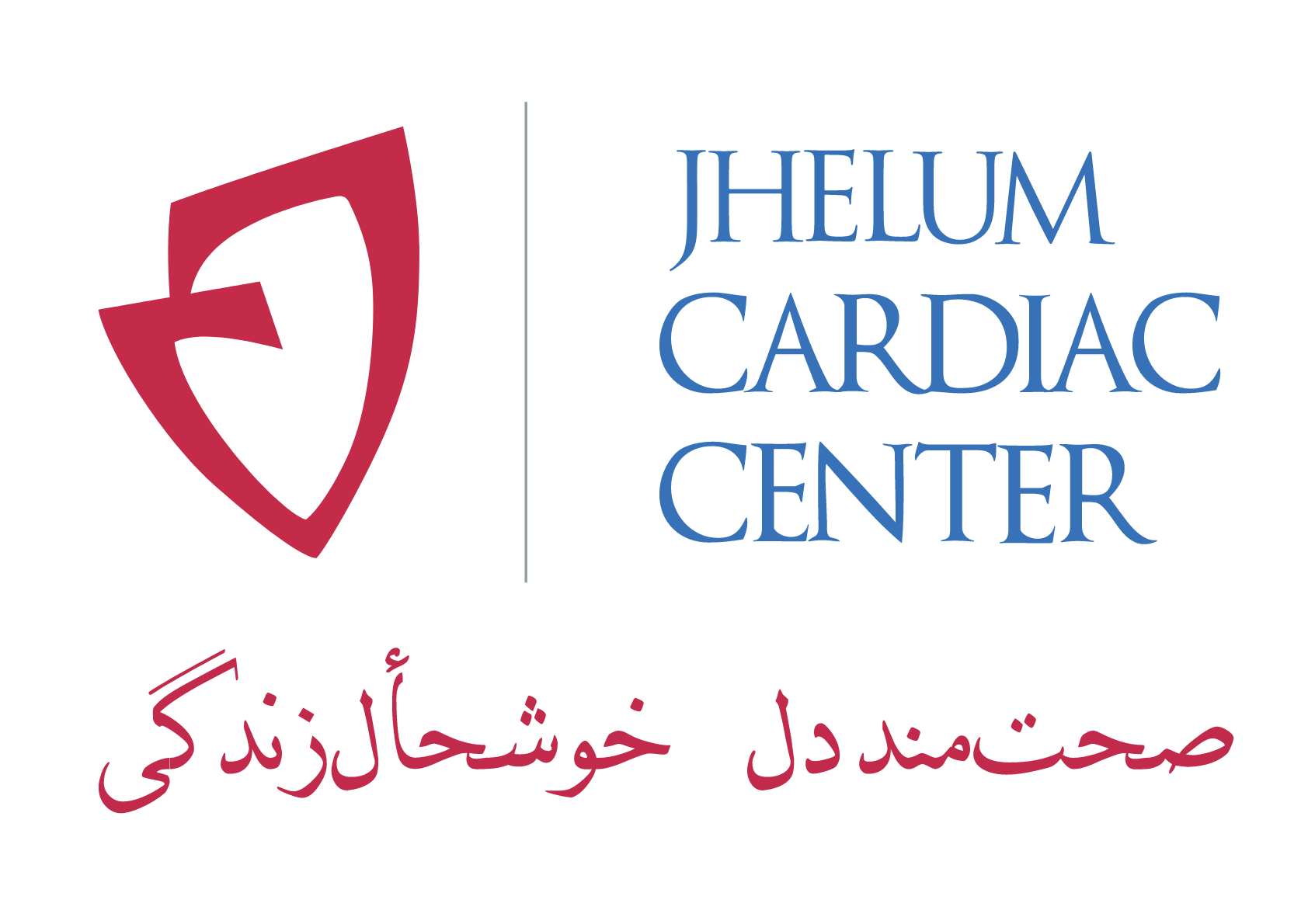 Jhelum Cardiac